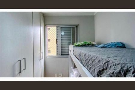 Apartamento à venda com 2 quartos, 50m² em Alto da Mooca, São Paulo