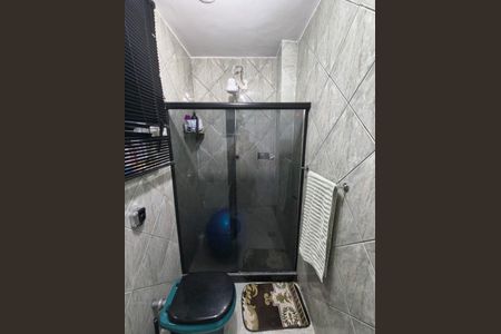 Apartamento à venda com 2 quartos, 62m² em Icaraí, Niterói