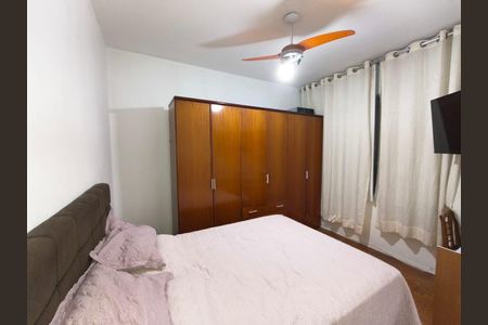 Apartamento à venda com 2 quartos, 62m² em Icaraí, Niterói