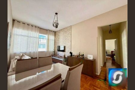 Apartamento à venda com 2 quartos, 92m² em Icaraí, Niterói
