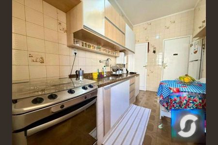 Apartamento à venda com 2 quartos, 92m² em Icaraí, Niterói