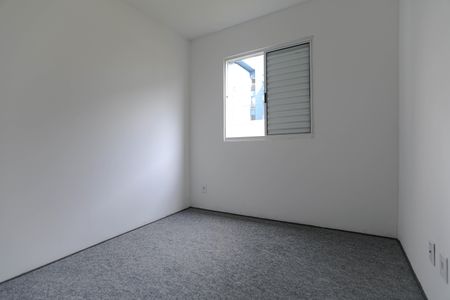 Apartamento para alugar com 46m², 2 quartos e 1 vagaQuarto 2