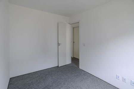 Apartamento para alugar com 46m², 2 quartos e 1 vagaQuarto 1
