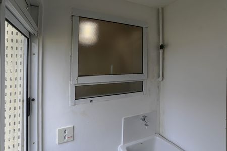 Apartamento para alugar com 46m², 2 quartos e 1 vagaÁrea de Serviço