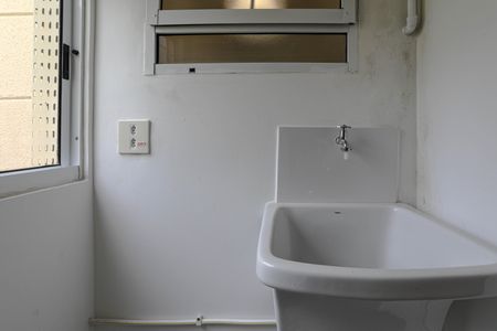 Apartamento para alugar com 46m², 2 quartos e 1 vagaÁrea de Serviço