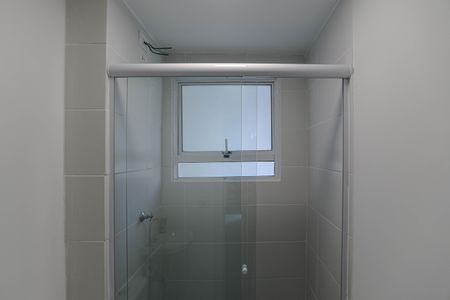 Apartamento para alugar com 46m², 2 quartos e 1 vagaBanheiro