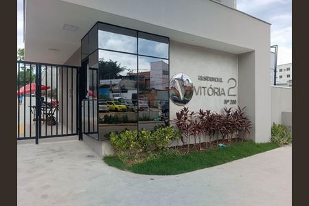 Apartamento para alugar com 63m², 2 quartos e 1 vagaFachada do condomínio