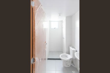 Apartamento para alugar com 63m², 2 quartos e 1 vagaBanheiro 