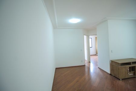 Apartamento para alugar com 2 quartos, 85m² em Vila Bertioga, São Paulo