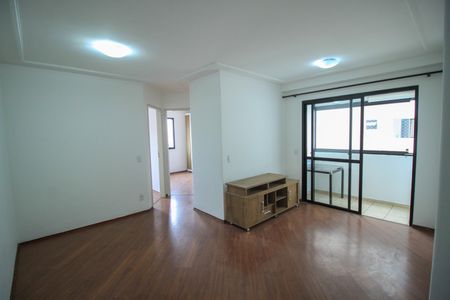 Apartamento para alugar com 2 quartos, 85m² em Vila Bertioga, São Paulo