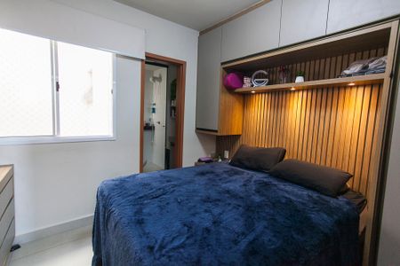 Suite de apartamento para alugar com 2 quartos, 50m² em Tibery, Uberlândia