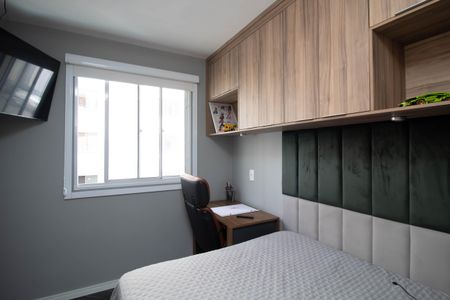 Quarto 1 de apartamento para alugar com 2 quartos, 39m² em Vila Flora, Guarulhos