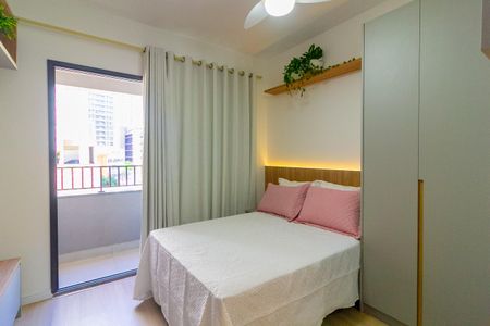 Quarto de kitnet/studio para alugar com 1 quarto, 25m² em Brooklin , São Paulo