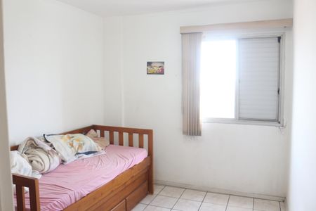 Apartamento à venda com 70m², 2 quartos e 1 vagaQuarto 1