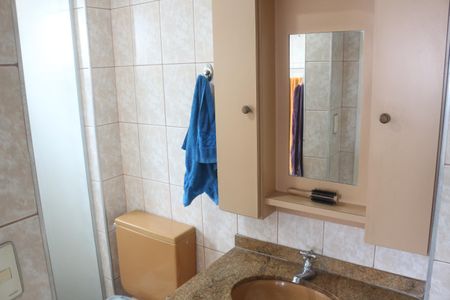 Apartamento à venda com 70m², 2 quartos e 1 vagaBanheiro