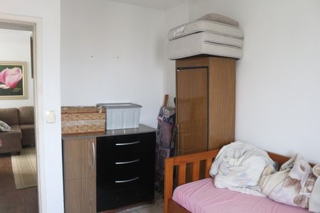 Apartamento à venda com 70m², 2 quartos e 1 vagaQuarto 1