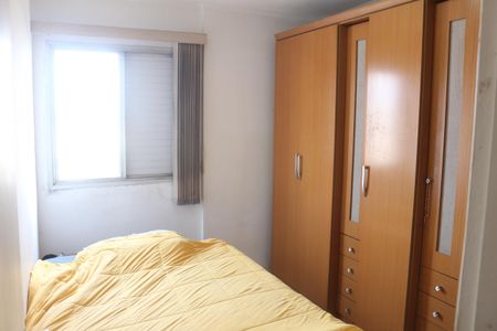 Apartamento à venda com 70m², 2 quartos e 1 vagaQuarto 2