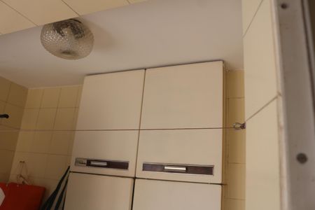 Apartamento à venda com 70m², 2 quartos e 1 vagaÁrea de Serviço
