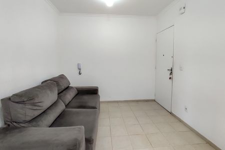 Sala de apartamento à venda com 2 quartos, 55m² em Jardim America, Belo Horizonte