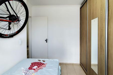 Quarto 1 de apartamento à venda com 2 quartos, 55m² em Jardim America, Belo Horizonte