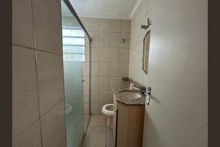 Apartamento à venda com 2 quartos, 77m² em Mirandópolis, São Paulo