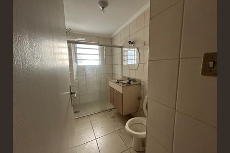 Apartamento à venda com 2 quartos, 77m² em Mirandópolis, São Paulo