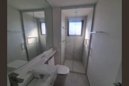 Apartamento à venda com 4 quartos, 154m² em Campo Belo, São Paulo