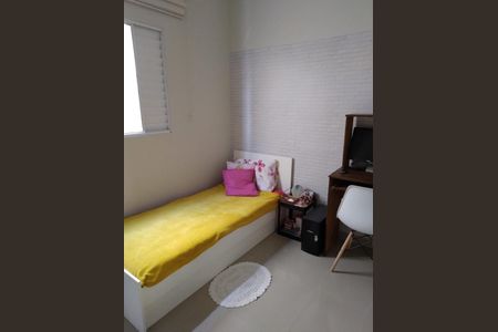 Casa à venda com 2 quartos, 69m² em Conjunto Residencial Souza Queiroz, Campinas