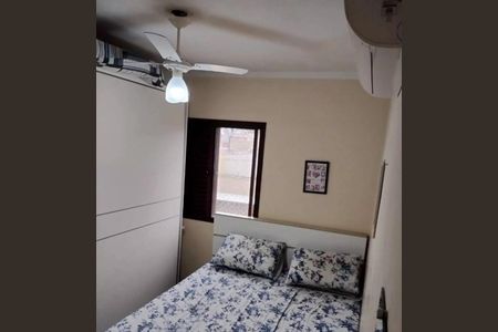 Apartamento à venda com 2 quartos, 66m² em Jardim das Bandeiras, Campinas