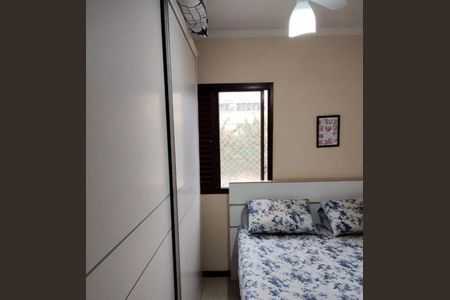 Apartamento à venda com 2 quartos, 66m² em Jardim das Bandeiras, Campinas