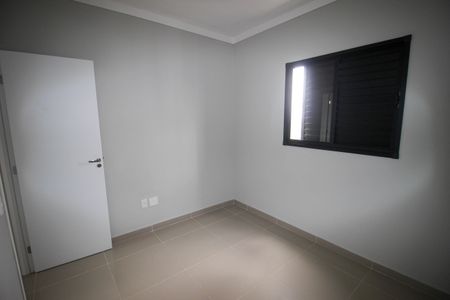 Apartamento para alugar com 64m², 2 quartos e 2 vagasQuarto