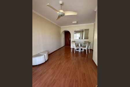 Apartamento à venda com 3 quartos, 75m² em Vila Gumercindo, São Paulo