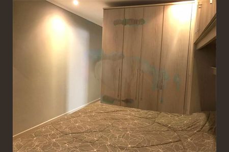 Casa à venda com 2 quartos, 115m² em Vila Alpina, São Paulo