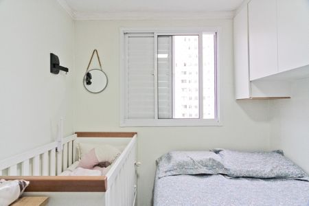 Quarto 1 de apartamento para alugar com 2 quartos, 44m² em Jardim Iris, São Paulo