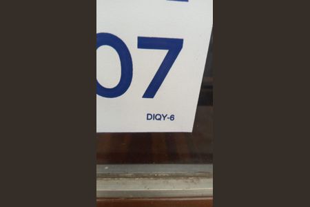 Apartamento para alugar com 93m², 3 quartos e 1 vaga Apartamento para alugar com 93m², 3 quartos e 1 vagaplaca instalada 19/11/2025 DIQY-6