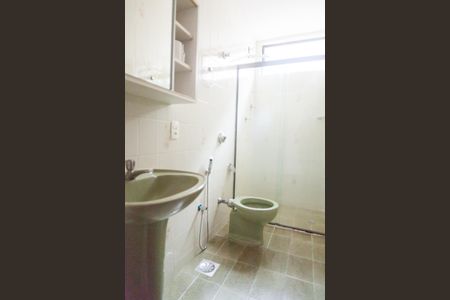 Apartamento para alugar com 93m², 3 quartos e 1 vaga Apartamento para alugar com 93m², 3 quartos e 1 vagaBanheiro Social