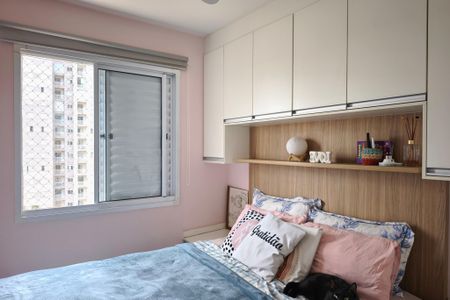 Quarto 2 de apartamento à venda com 2 quartos, 79m² em Jardim Samambaia, Campinas