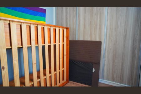 Apartamento para alugar com 75m², 2 quartos e 1 vaga