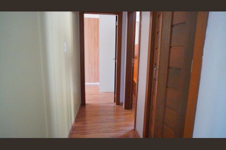 Apartamento para alugar com 75m², 2 quartos e 1 vaga Apartamento para alugar com 75m², 2 quartos e 1 vagaCorredor