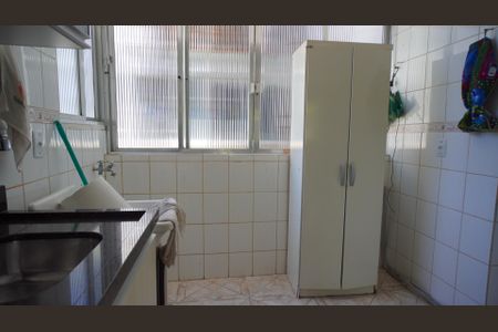 Apartamento para alugar com 75m², 2 quartos e 1 vaga