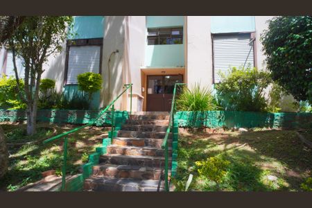 Apartamento para alugar com 75m², 2 quartos e 1 vaga Apartamento para alugar com 75m², 2 quartos e 1 vagaFachada do bloco