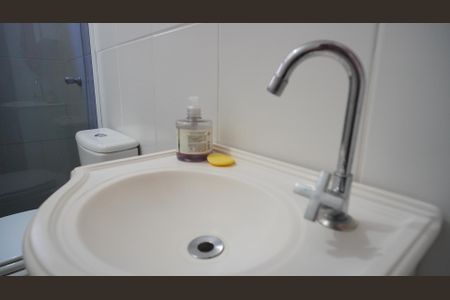 Apartamento para alugar com 75m², 2 quartos e 1 vaga