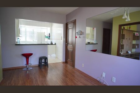 Apartamento para alugar com 75m², 2 quartos e 1 vaga