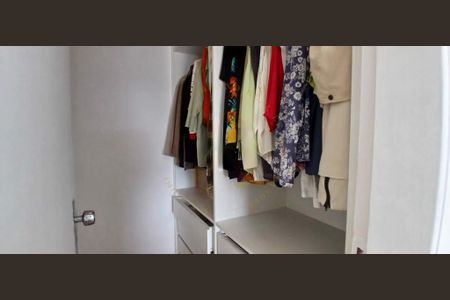 Apartamento à venda com 2 quartos, 113m² em Santo Amaro, São Paulo