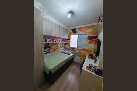 Casa à venda com 3 quartos, 62m² em Vila Ré, São Paulo