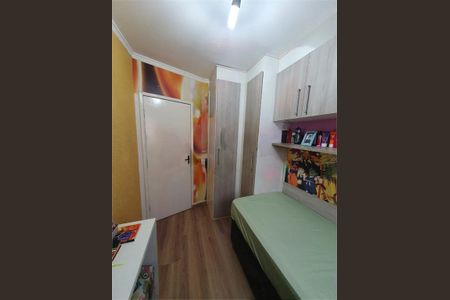 Casa à venda com 3 quartos, 62m² em Vila Ré, São Paulo