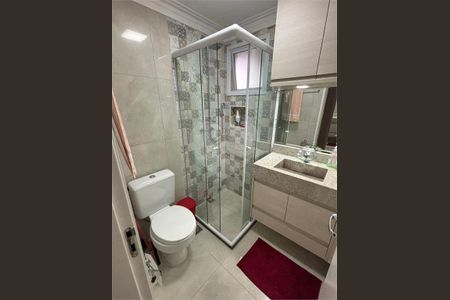 Apartamento à venda com 2 quartos, 67m² em Vila Mazzei, São Paulo