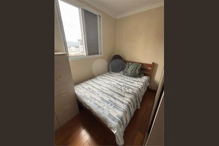 Apartamento à venda com 2 quartos, 67m² em Vila Mazzei, São Paulo
