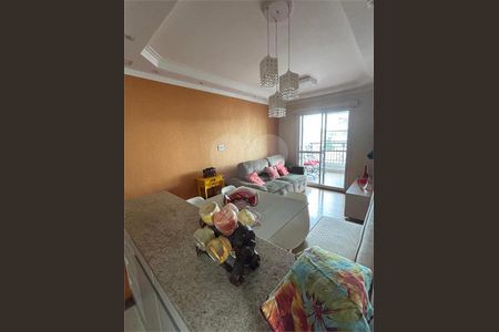 Apartamento à venda com 2 quartos, 67m² em Vila Mazzei, São Paulo