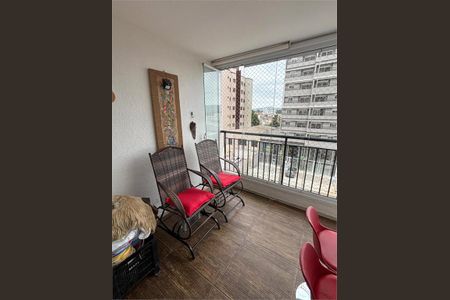 Apartamento à venda com 2 quartos, 67m² em Vila Mazzei, São Paulo